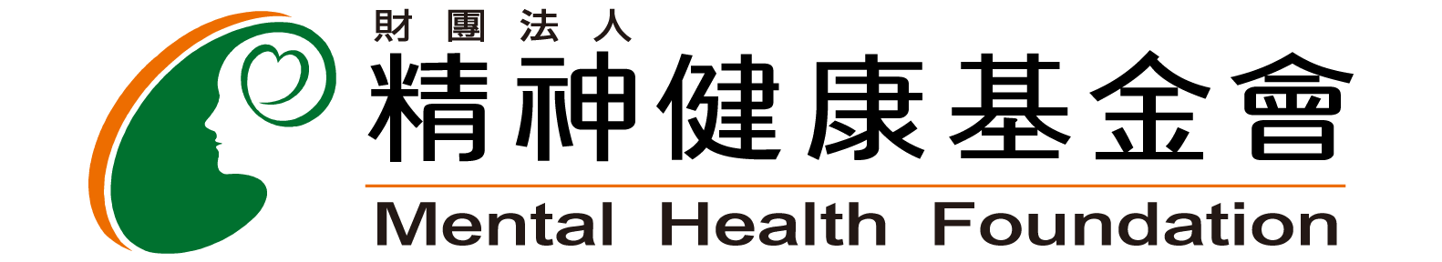 LOGO黑字