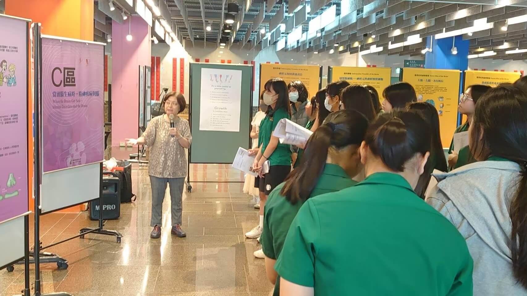 20240522腦的美麗境界_北一女中2