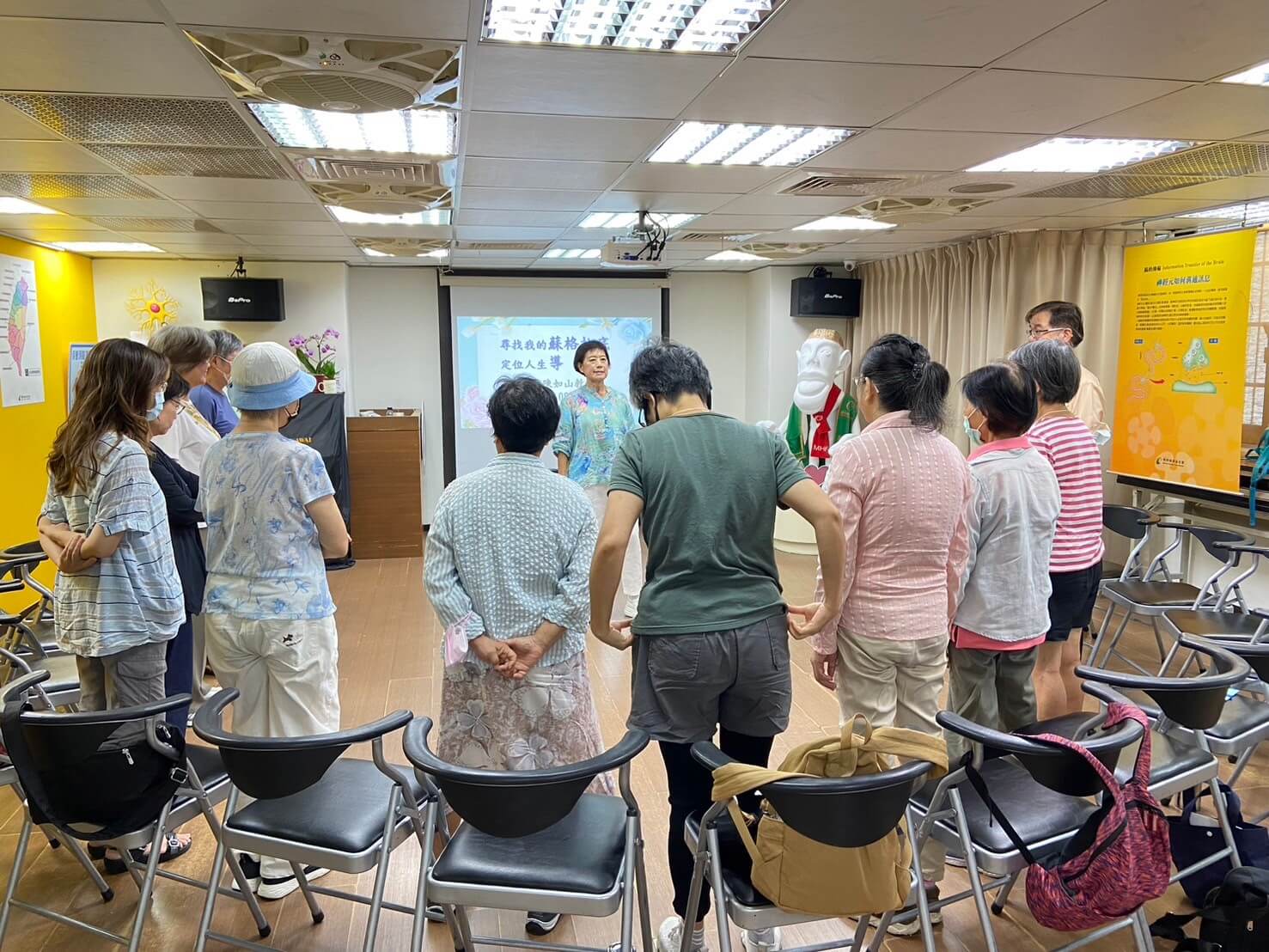 人生專家教我的生命功課