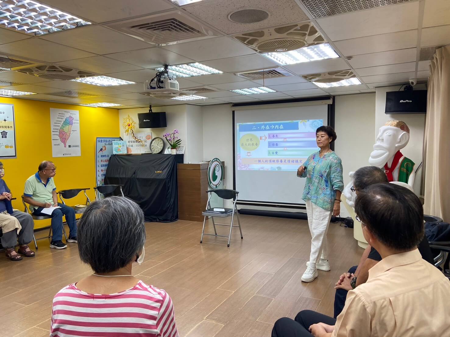 人生專家教我的生命功課