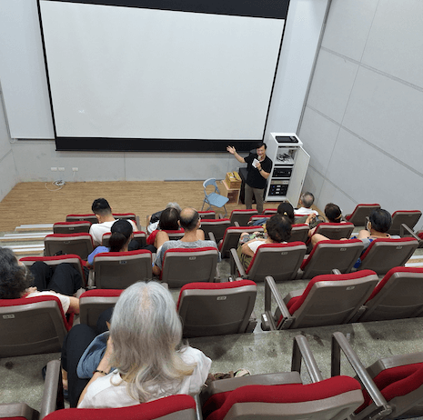 螢幕截圖 2024-09-05 晚上7.27.26