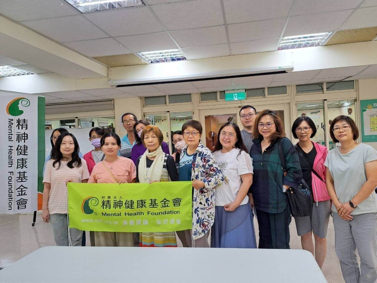 2024/10/26 為幸福說一個不快樂的故事