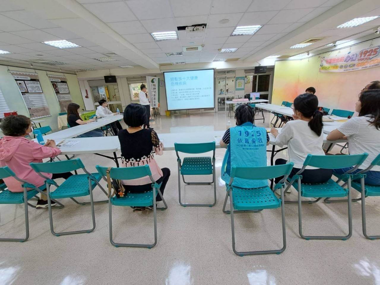 2024／9／21 自殺防治講座